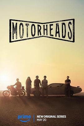 品色堂《驱车向前 Motorheads》免费在线观看