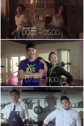 哔哩传媒《三一如三》免费在线观看