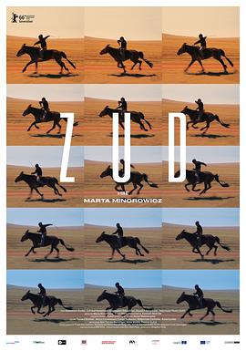 哔哩传媒《草原上的男孩》免费在线观看