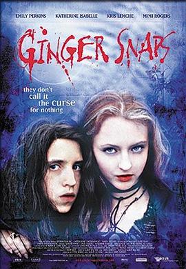 品色堂《变种女狼 Ginger Snaps》免费在线观看