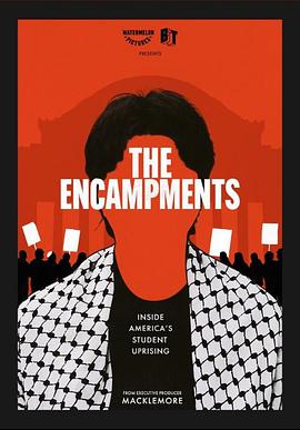 哔哩传媒《集会》免费在线观看