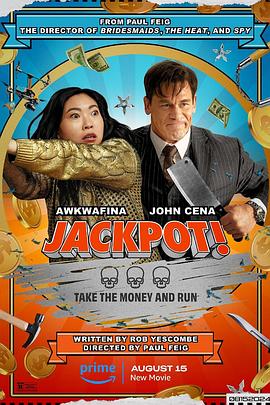 品色堂《死亡大乐透 Jackpot!》免费在线观看