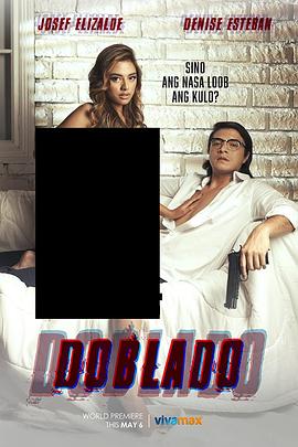 品色堂《多布拉多 Doblado》免费在线观看