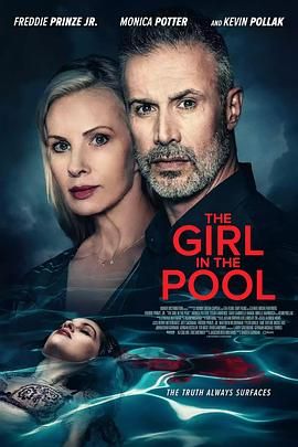 品色堂《泳池里的女人 The Girl in the Pool》免费在线观看