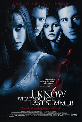 品色堂《我知道你去年夏天干了什么 I Know What You Did Last Summer》免费在线观看