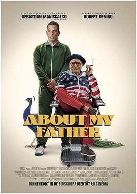 哔哩传媒《关于我的父亲 About My Father》免费在线观看