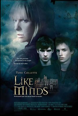 哔哩传媒《心智相投 Like Minds》免费在线观看