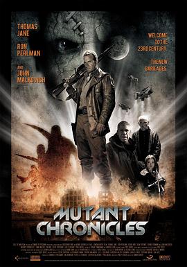 品色堂《变异编年史 Mutant Chronicles》免费在线观看
