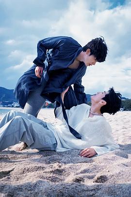 四色AV《被困在大阪的男孩》免费在线观看