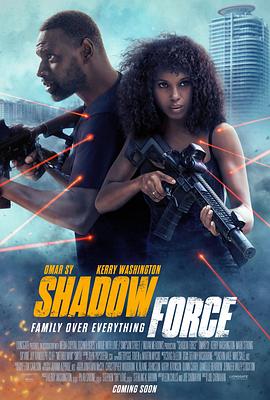 品色堂《幽冥部队 Shadow Force》免费在线观看