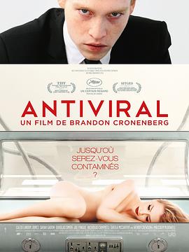 品色堂《病毒抗体 Antiviral》免费在线观看